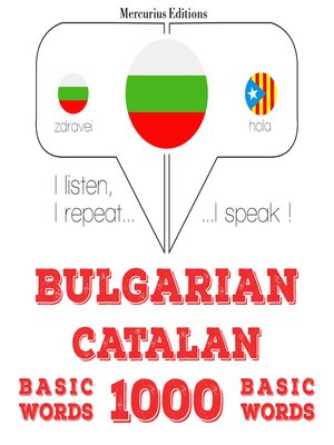 cover image of 1000 основни думи от каталонски